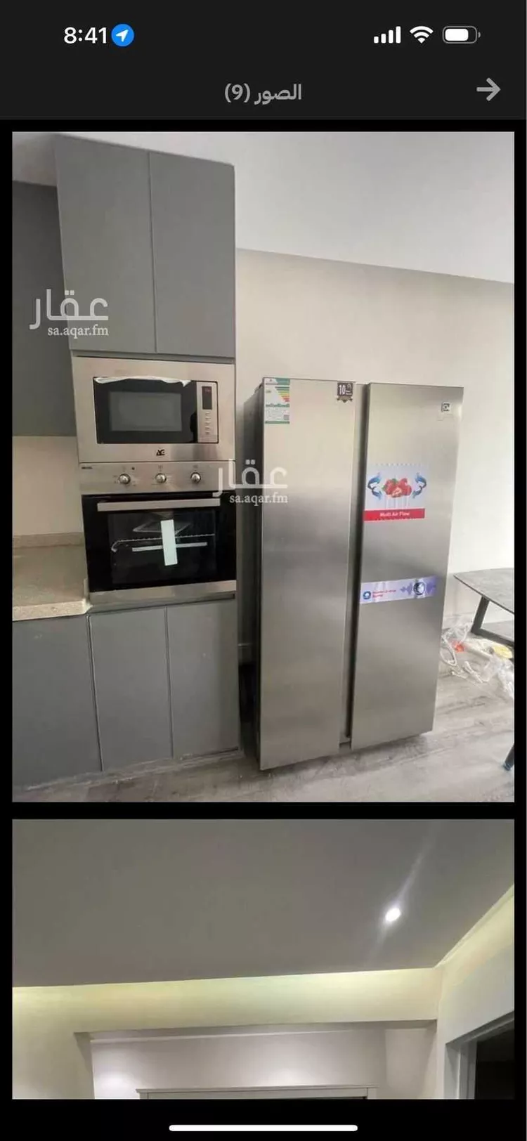 شقة للإيجار في شارع جرير, حي جرير, مدينة الرياض, منطقة الرياض صورة 2