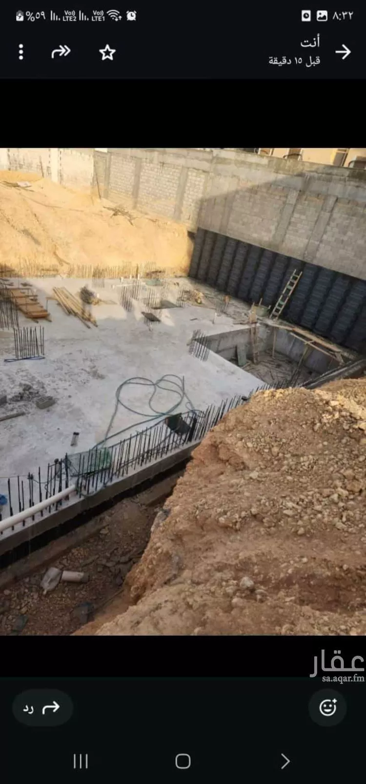 أرض للبيع في شارع حمد الخطابي ، حي النرجس ، الرياض ، منطقة الرياض صورة 2
