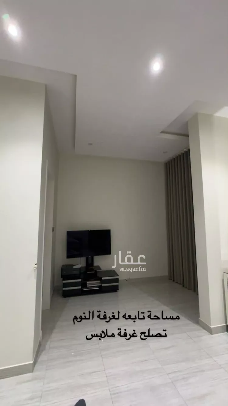 فيلا للبيع في شارع الهملة, حي اليرموك, مدينة الرياض, منطقة الرياض 6