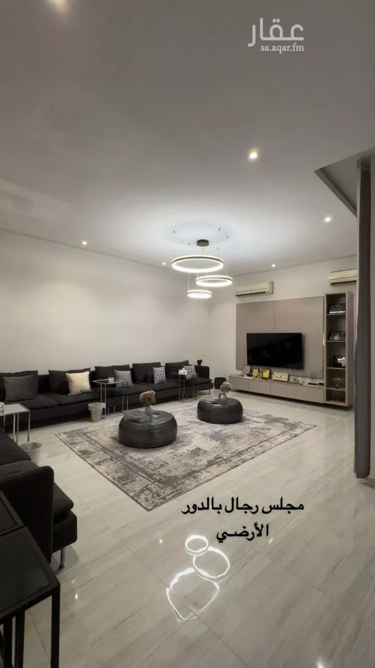 فيلا للبيع في شارع الهملة, حي اليرموك, مدينة الرياض, منطقة الرياض 17