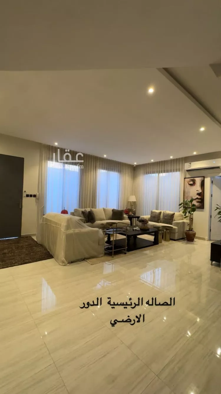 فيلا للبيع في شارع الهملة, حي اليرموك, مدينة الرياض, منطقة الرياض 38