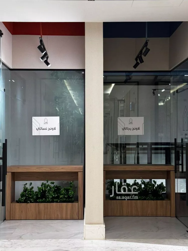 Apartment for Rent in Riyadh Al Arid
