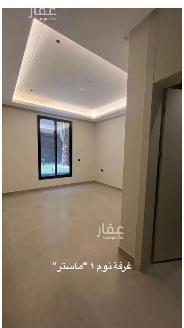 شقة للإيجار في شارع الخليل بن أحمد الفراهيدي, حي المونسية, مدينة الرياض, منطقة الرياض
