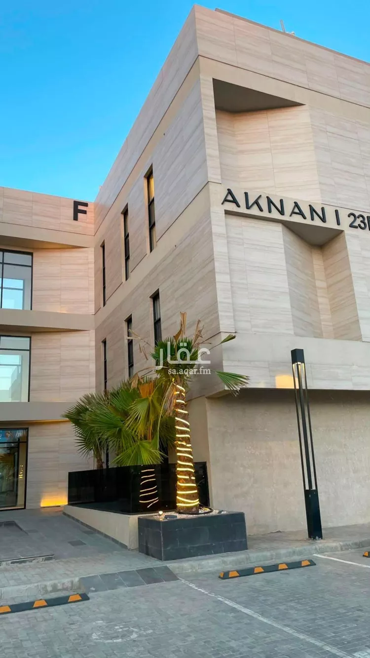 شقة للإيجار في شارع الرشاد, حي الرمال, مدينة الرياض, منطقة الرياض