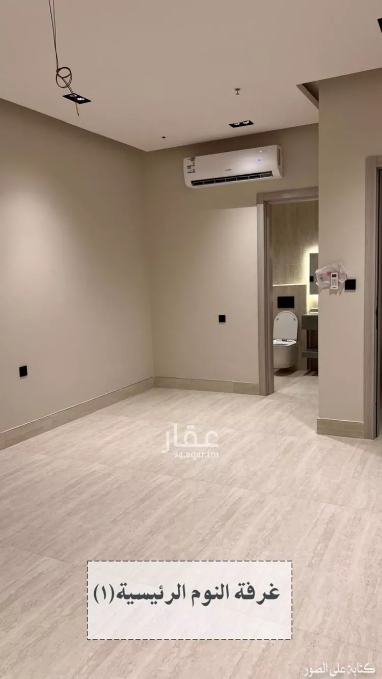 Apartment for Rent in Riyadh Al Arid صورة 5