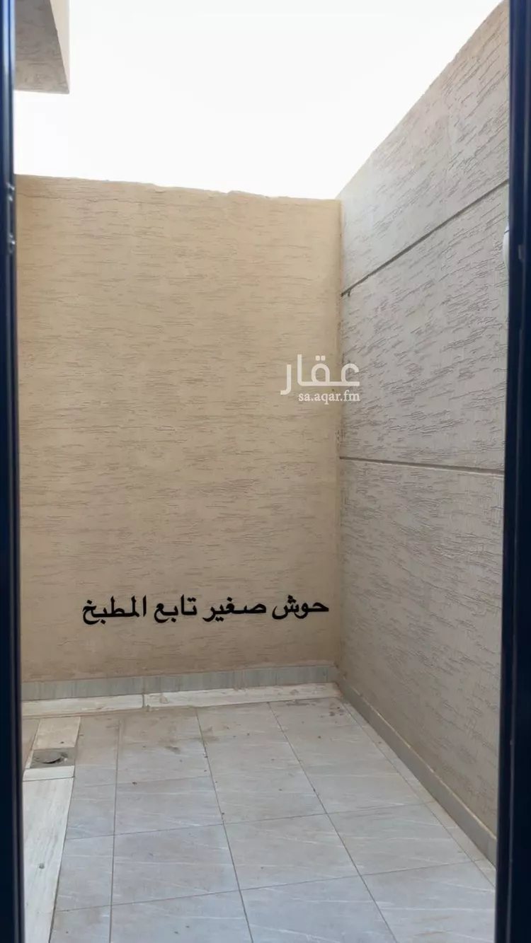 فيلا للبيع في شارع الهملة, حي اليرموك, مدينة الرياض, منطقة الرياض 11