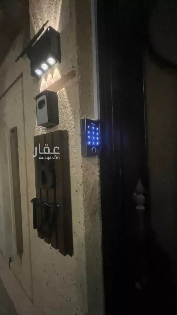 شقة مفروشة للحجز في شارع مدينة الجبيل الصناعية, جلمودة, الجبيل صورة 5