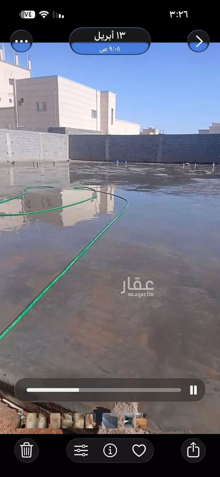 أرض للبيع في شارع فهد صالح العنزي, حي الشفاء, مدينة طريف, منطقة الحدود الشماليه