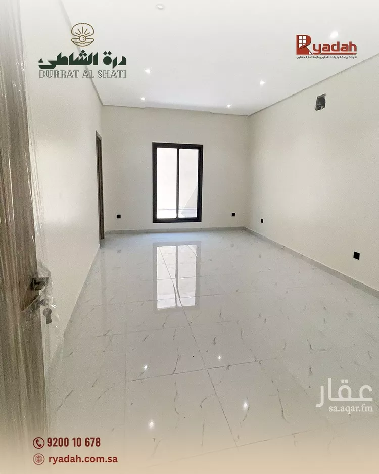 فيلا للبيع في شارع الفضل العامري, حي الشاطئ الغربي, مدينة الدمام, المنطقة الشرقية صورة 3