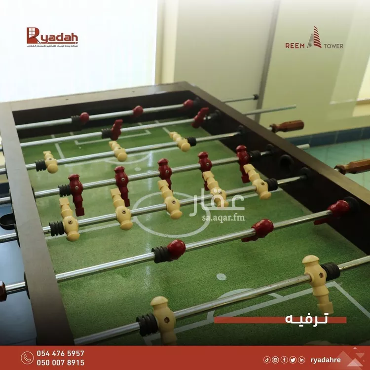 شقة للإيجار في شارع طريق الخليج, حي الشاطئ الشرقي, مدينة الدمام, المنطقة الشرقية صورة 4