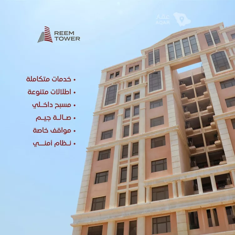 شقة للإيجار في شارع طريق الخليج, حي الشاطئ الشرقي, مدينة الدمام, المنطقة الشرقية 3