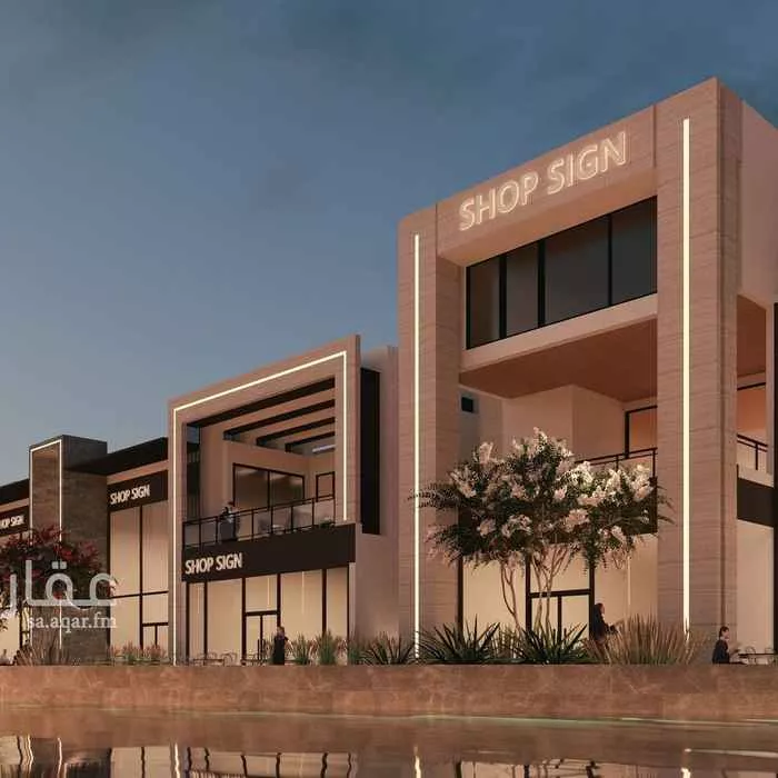 Shop for Rent in Dammam Ash Shulah صورة 5