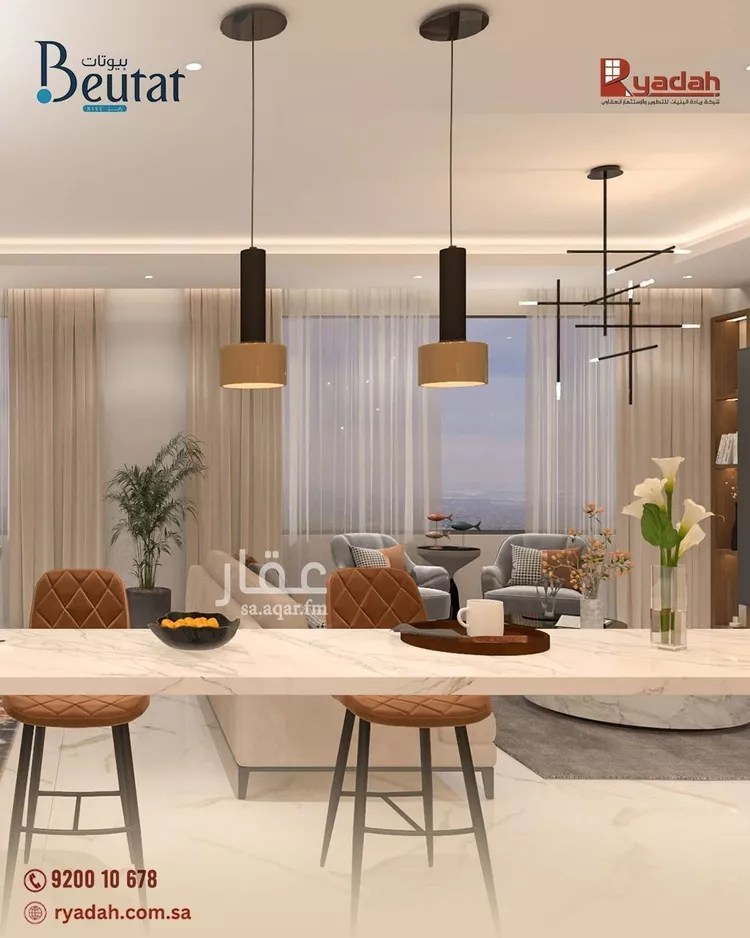 شقة للبيع في شارع سكاكا, حي الحمراء, مدينة الخبر, المنطقة الشرقية صورة 4