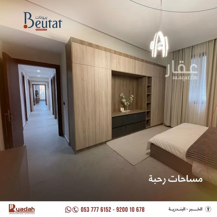 شقة للبيع في شارع اسحاق بن قبيصة الخزاعي, حي البندرية, مدينة الخبر, المنطقة الشرقية 8