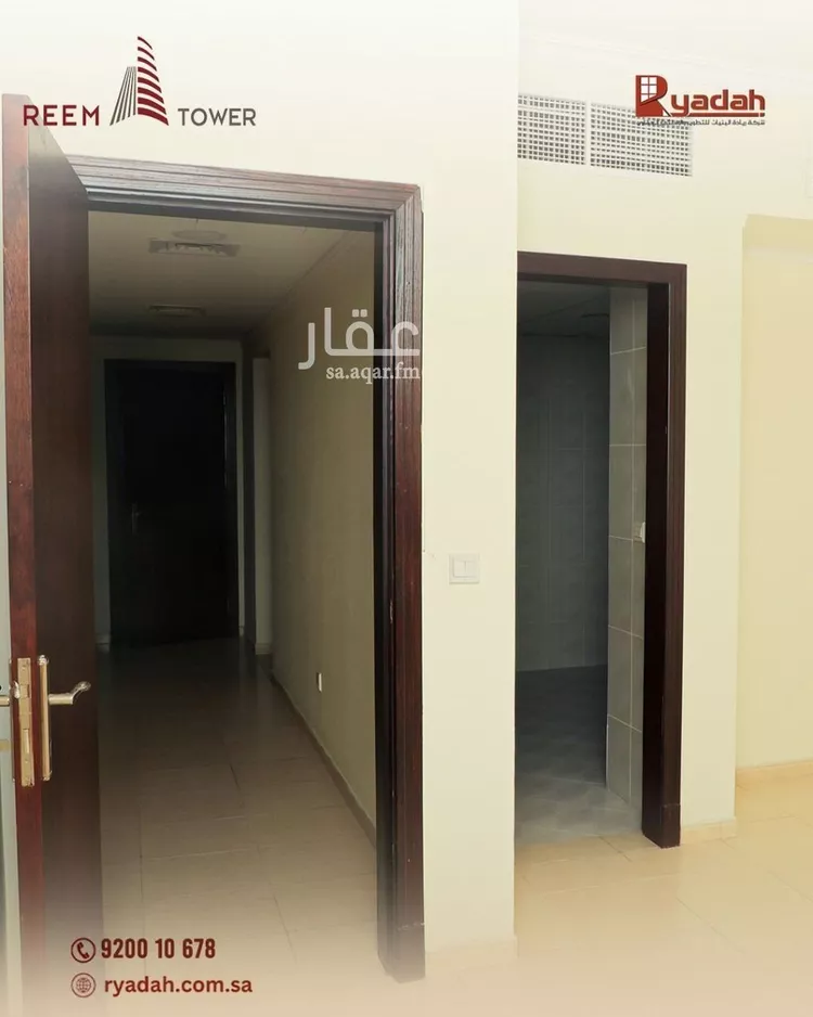 Apartment for Rent in Dammam Ash Shati Ash Sharqi صورة 3