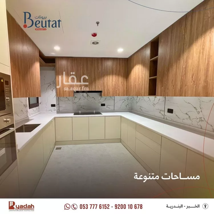 شقة للبيع في شارع اسحاق بن قبيصة الخزاعي, حي البندرية, مدينة الخبر, المنطقة الشرقية صورة 5
