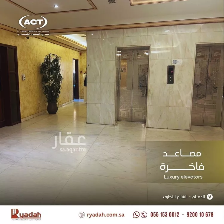 عمارة للإيجار في شارع هلال بن امية, حي الأمير محمد بن سعود, مدينة الدمام, المنطقة الشرقية صورة 4