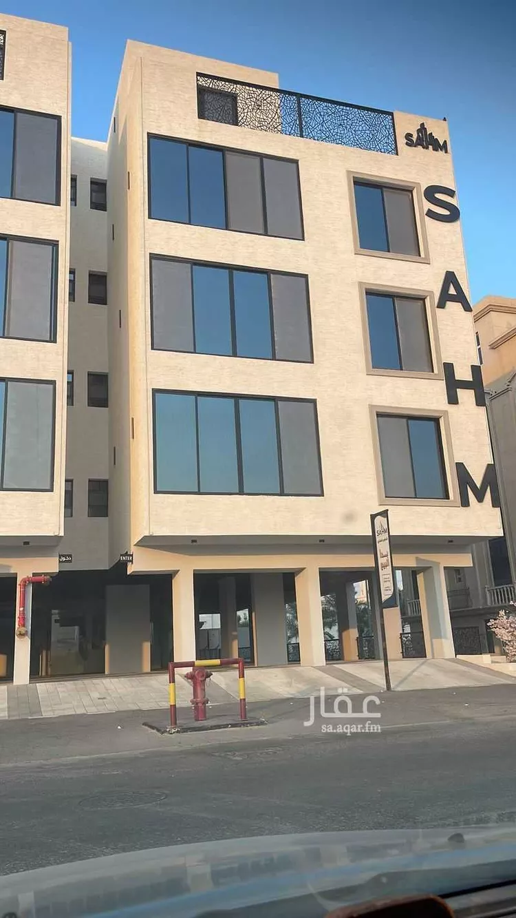 Apartment for Sale in Dhahran Hajar