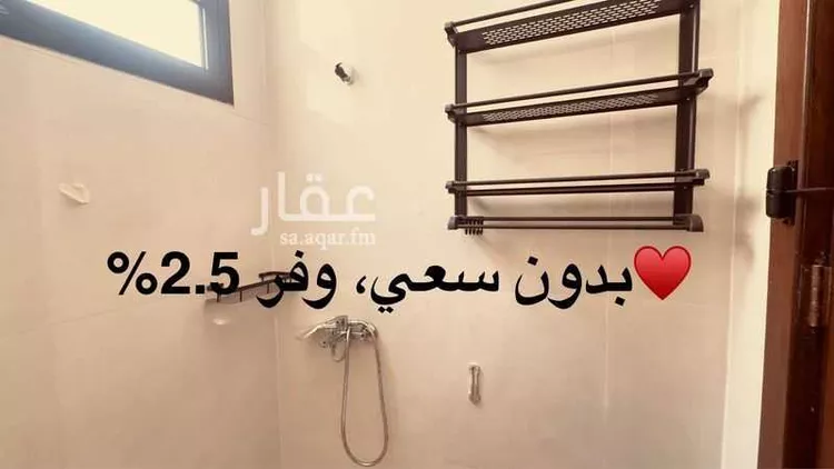 Floor for Rent in Riyadh Tuwaiq صورة 4