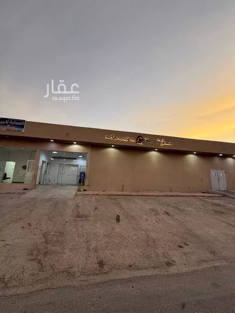 عمارة للبيع في شارع نجد, حي ظهرة لبن, مدينة الرياض, منطقة الرياض صورة 2