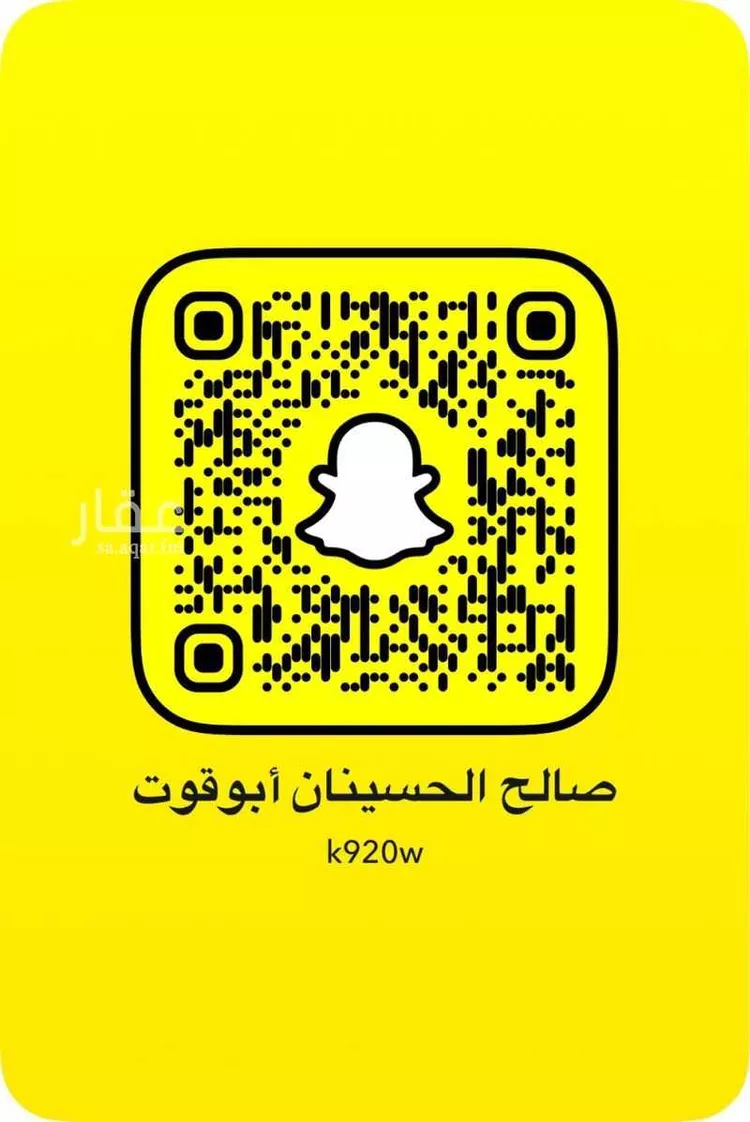 شقة للبيع في شارع الخيالة, حي الياسمين, مدينة الرياض, منطقة الرياض