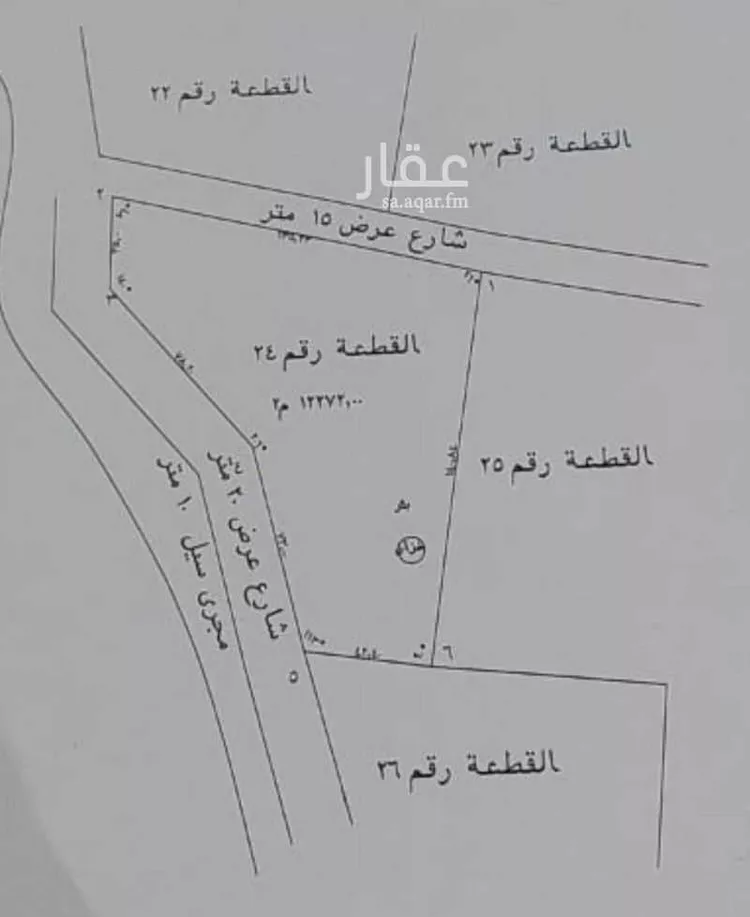 أرض للبيع في شارع حريملاء 376, حي الخزيمي, مدينة حريملاء, منطقة الرياض صورة 2