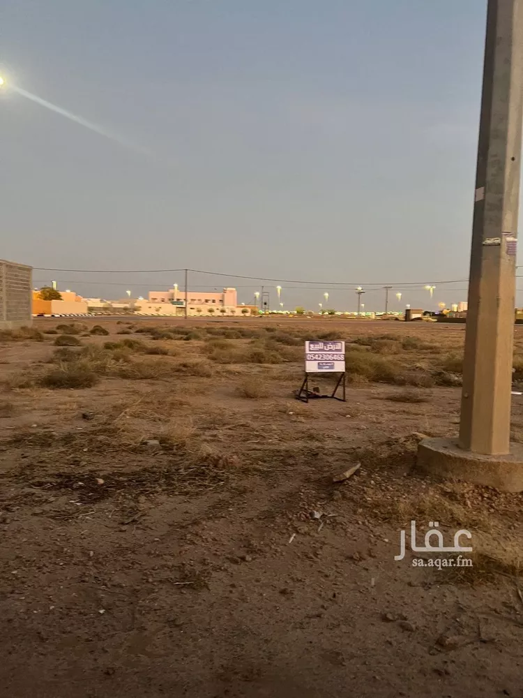 أرض للبيع في شارع ام المؤمنين زينب الاهلالية, حي المصيف, مدينة الارطاويه, منطقة الرياض