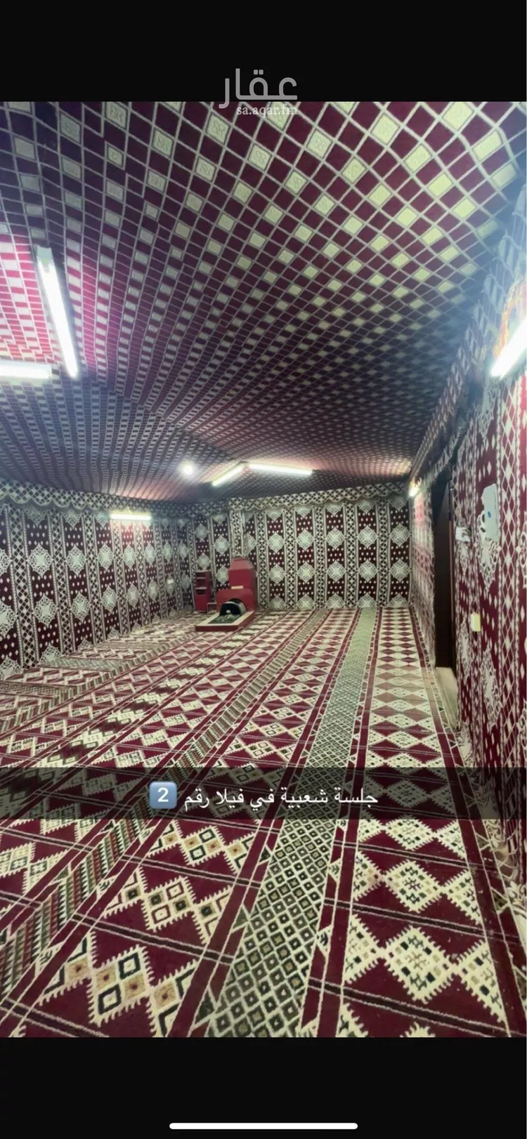 فيلا للإيجار في شارع عرض 15, حي الخليج, مدينة الأرطاوية, منطقة الرياض صورة 4