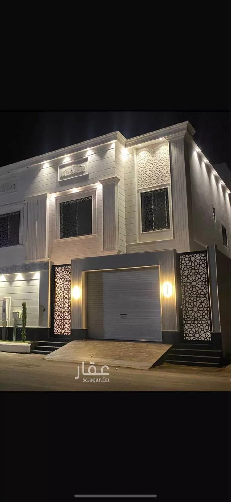 Villa for Rent in Khamis Mushait Al Wahah