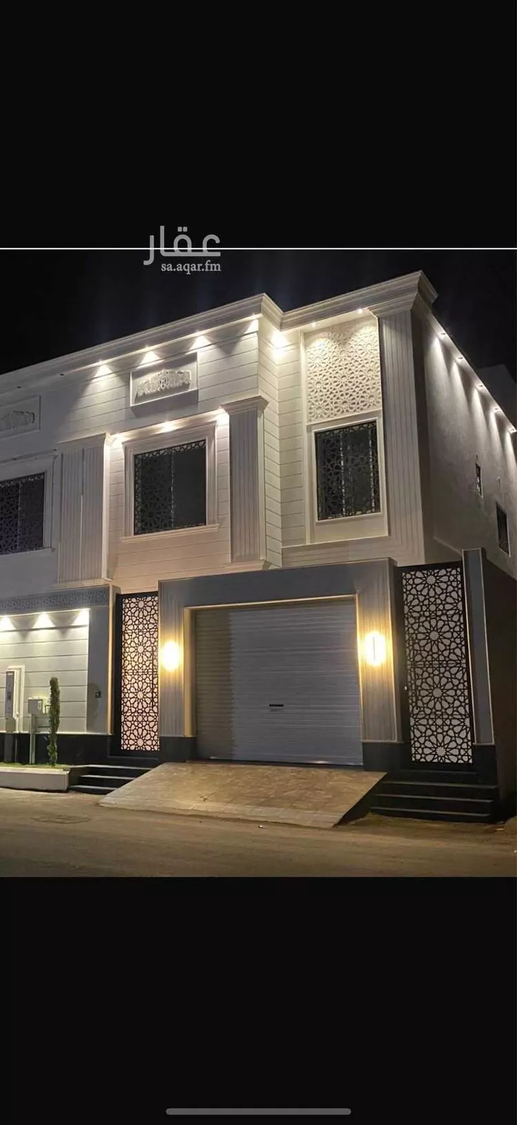 Villa for Sale in Khamis Mushait Al Wahah