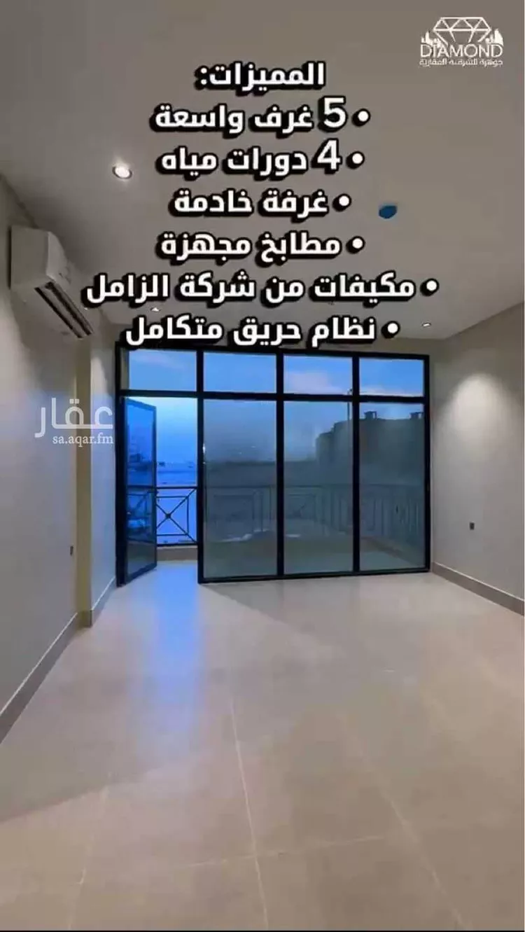 شقة للبيع في شارع 14د, حي الشعلة, مدينة الدمام, المنطقة الشرقية صورة 4