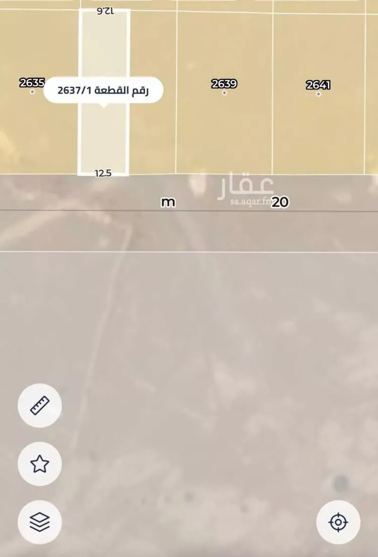 أرض للبيع في حي الخير, مدينة الرياض, منطقة الرياض صورة 2