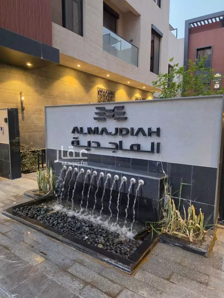 شقة للبيع في شارع الفضائل, حي النرجس, مدينة الرياض, منطقة الرياض صورة 2