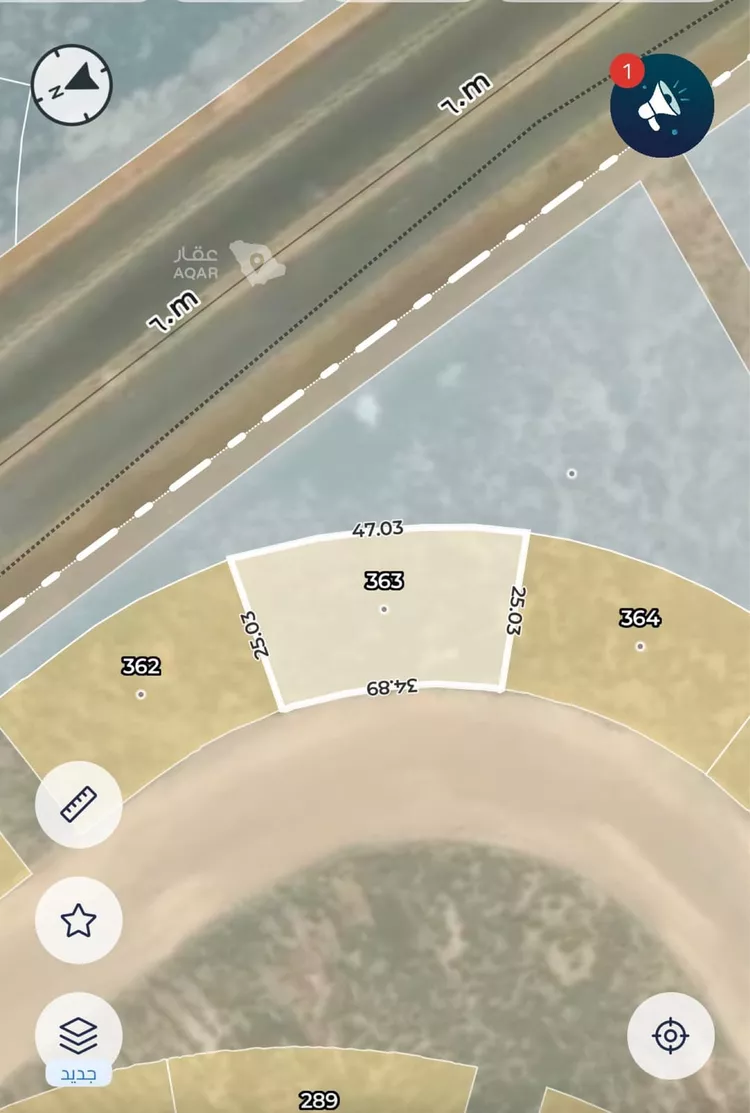 Land for Sale in Jazan Ar Rawabi