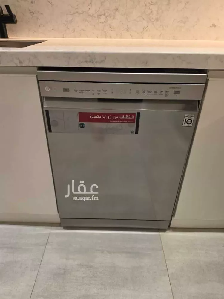 شقة للبيع في شارع الفضائل, حي النرجس, مدينة الرياض, منطقة الرياض 16