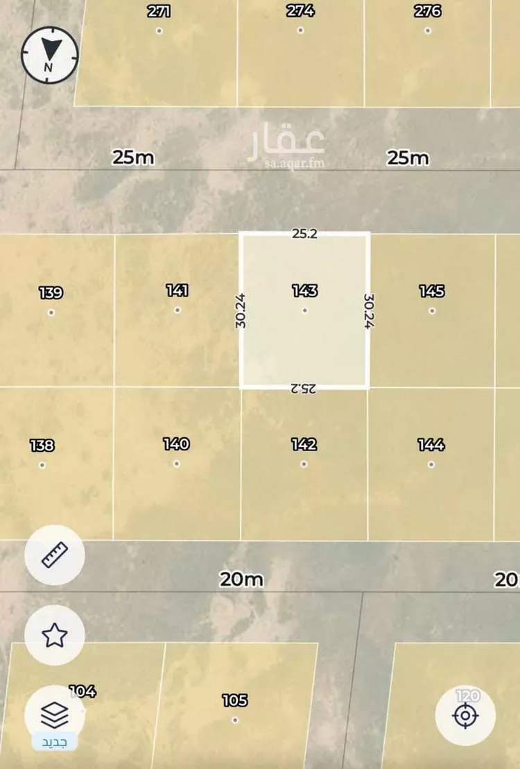 أرض للبيع في حي الشعلة, مدينة الرياض, منطقة الرياض صورة 3