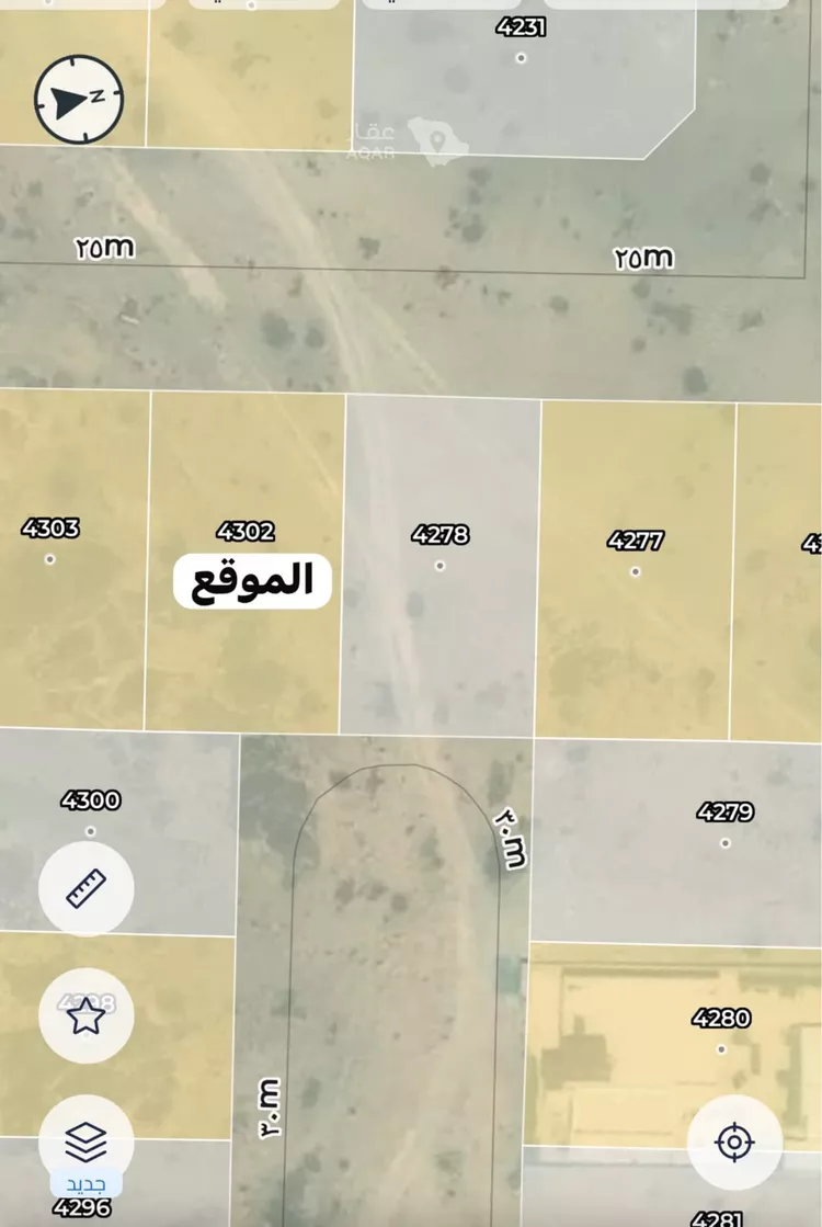 Land for Sale in Taif Jubrah