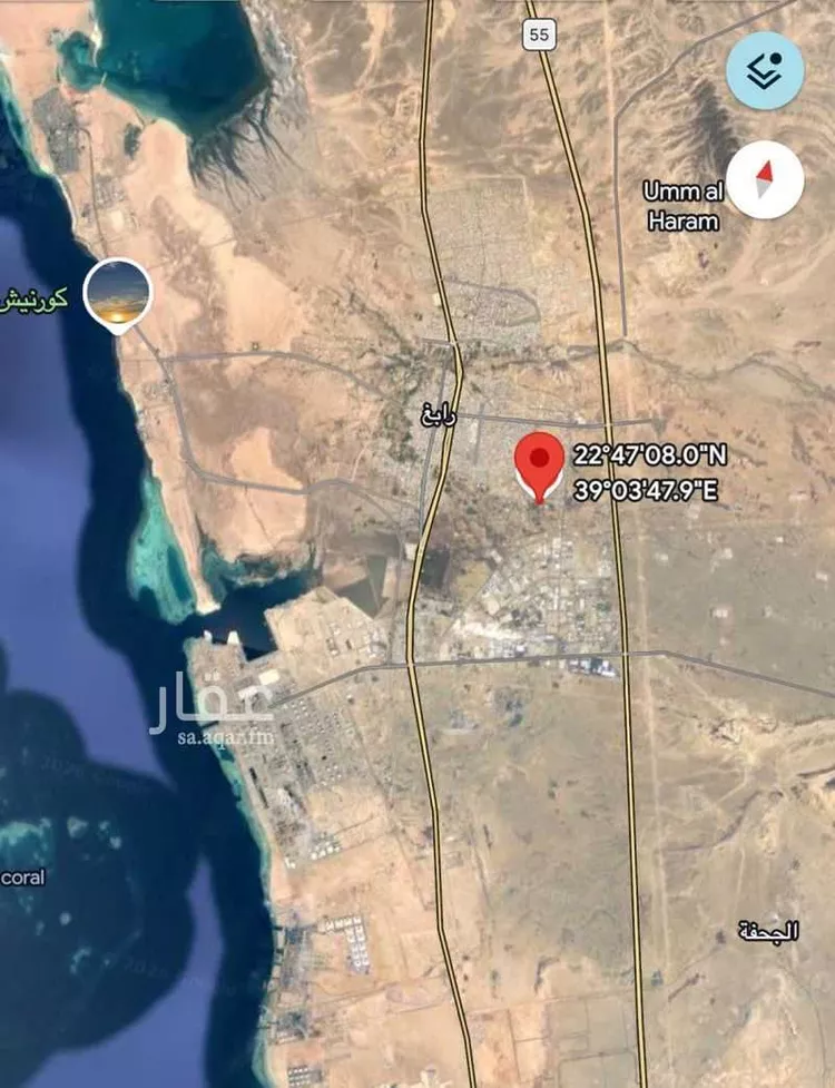 أرض للبيع في شارع بديل بن كلثوم الخزاعي, حي المرجانية, مدينة رابغ, منطقة مكة المكرمة صورة 2