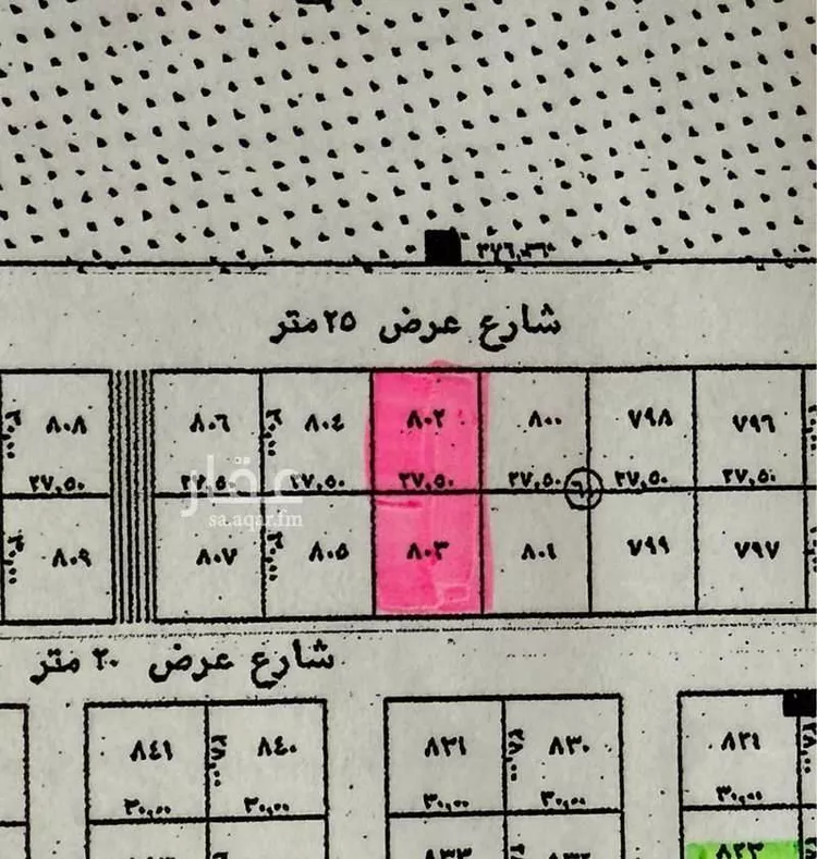 أرض للبيع في حي الخير, مدينة الرياض, منطقة الرياض صورة 3