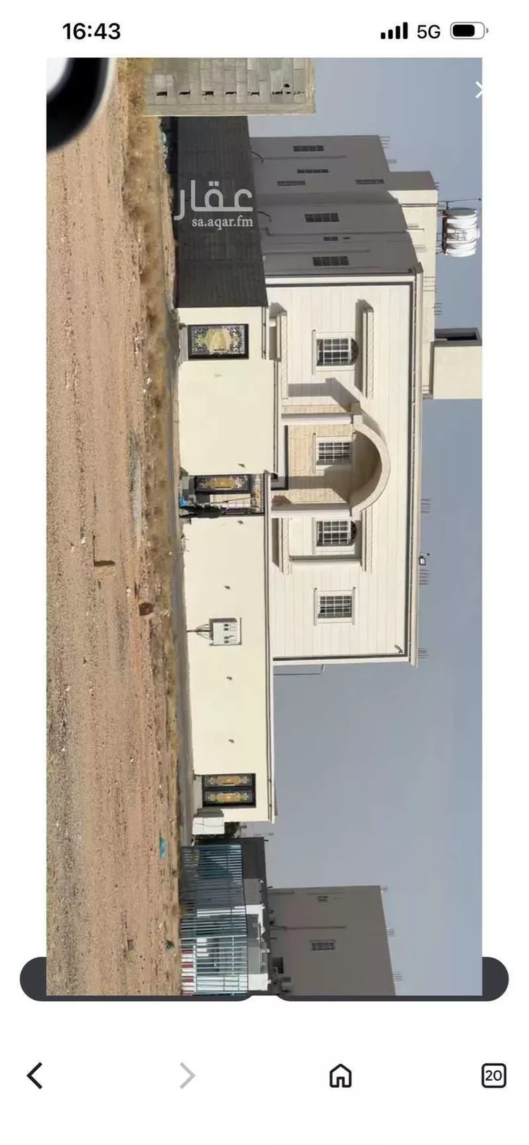 فيلا للإيجار في شارع عارف حكمت, حي العرفاء الغربية, مدينة الطائف, منطقة مكة المكرمة صورة 5