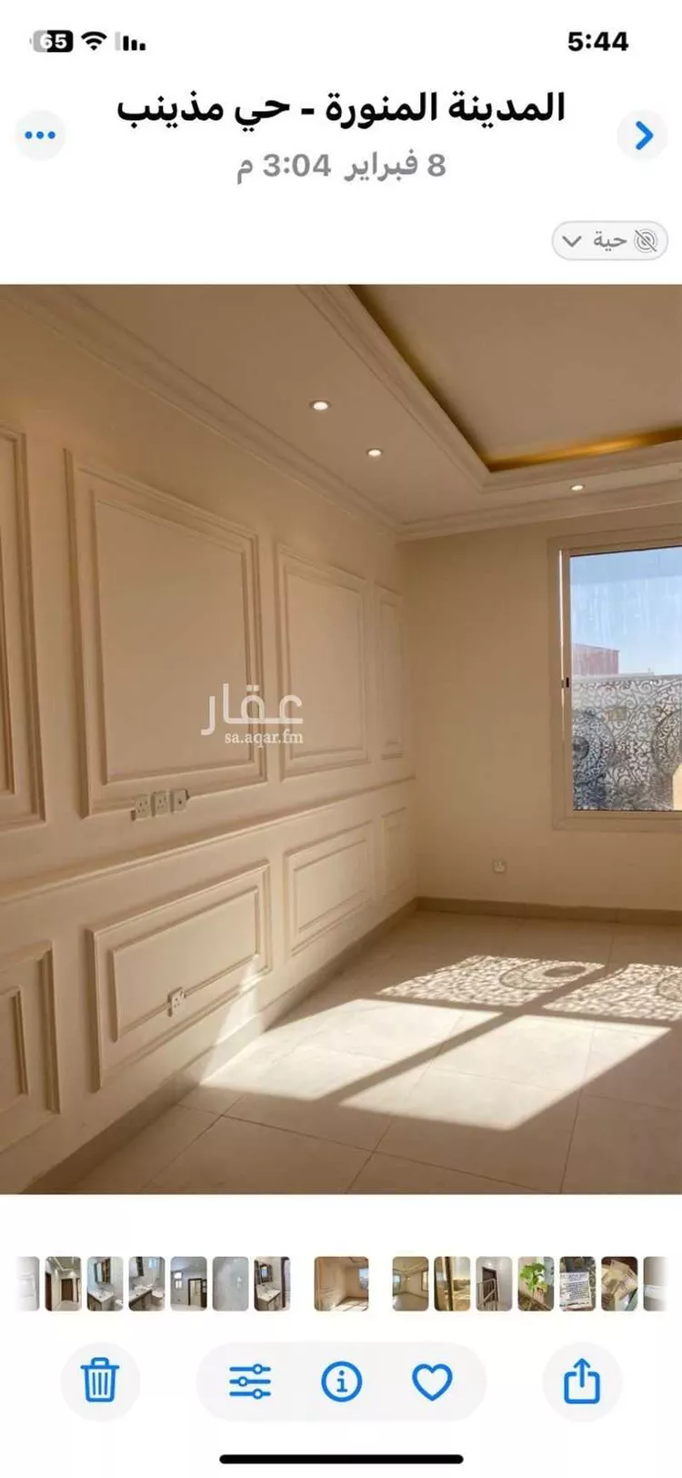 شقة للإيجار في شارع مسعود بن الاسود البلوي ، حي مذينب ، المدينة المنورة ، منطقة المدينة المنورة صورة 2