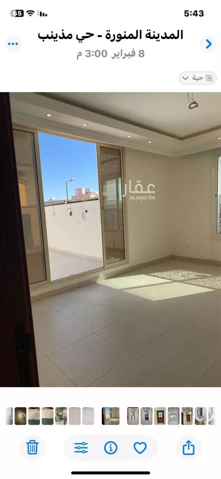 شقة للإيجار في شارع مسعود بن الاسود البلوي ، حي مذينب ، المدينة المنورة ، منطقة المدينة المنورة صورة 5