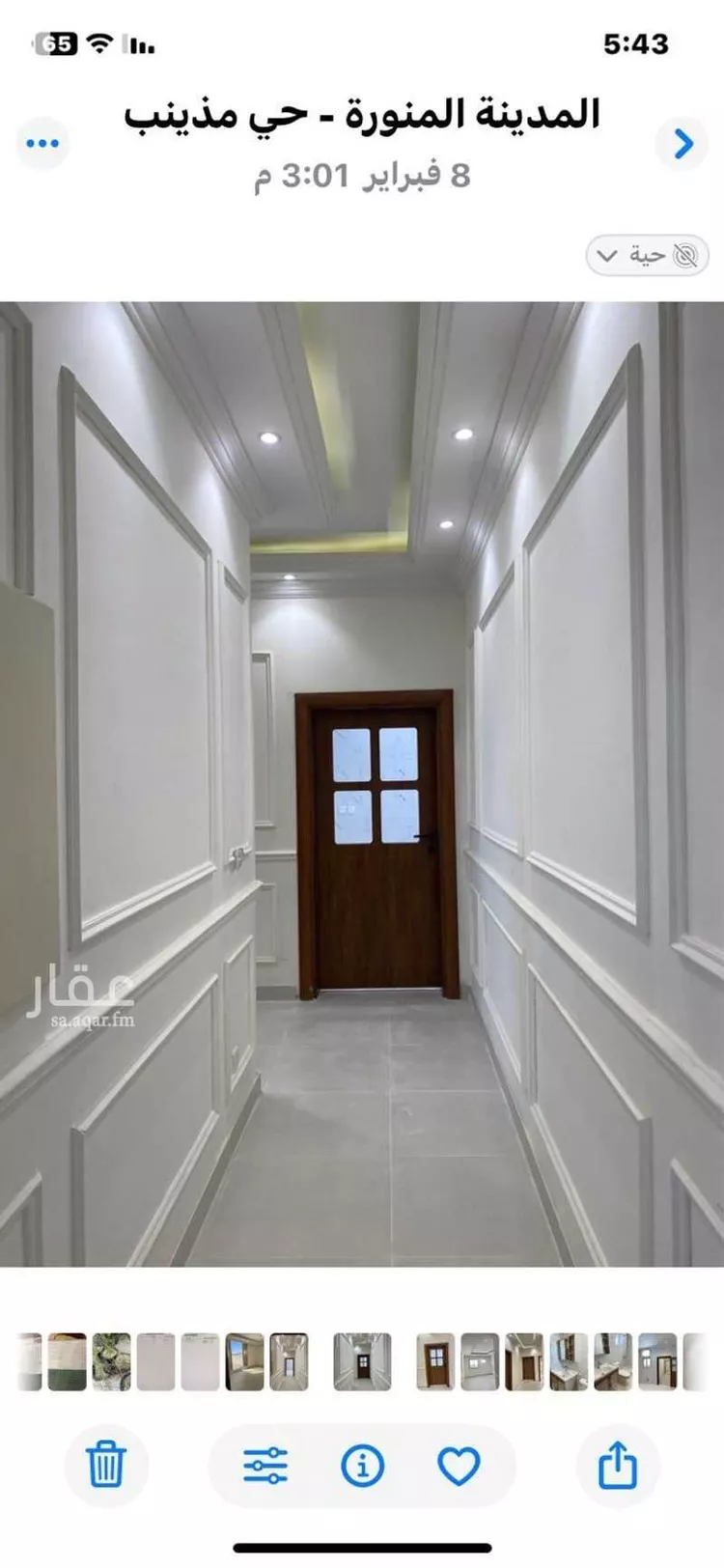 شقة للإيجار في شارع مسعود بن الاسود البلوي ، حي مذينب ، المدينة المنورة ، منطقة المدينة المنورة صورة 3