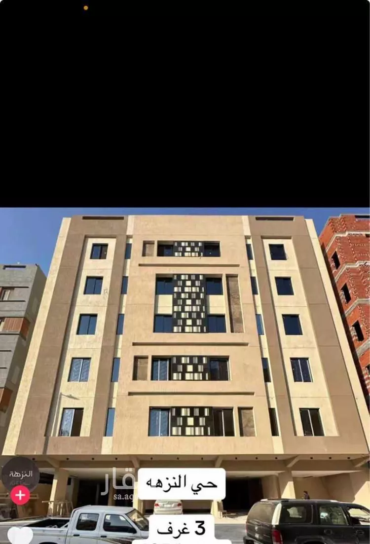 شقة للبيع في شارع قراقر, حي النزهة, مدينة جدة, منطقة مكة المكرمة