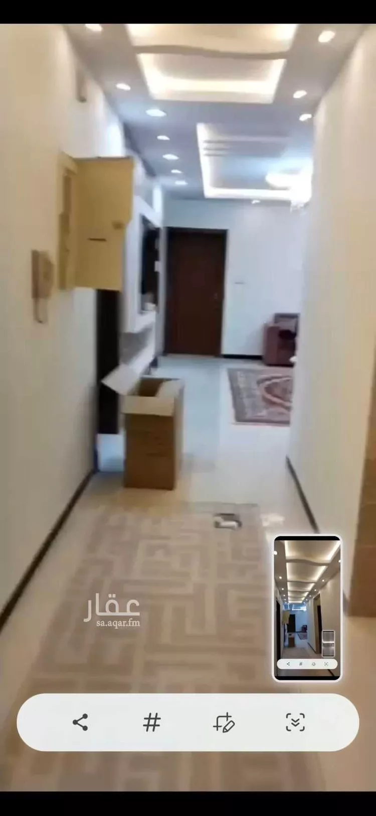 شقة للبيع في شارع ابرهة بن الصباح, حي الشرف, مدينة خميس مشيط, منطقة عسير صورة 3