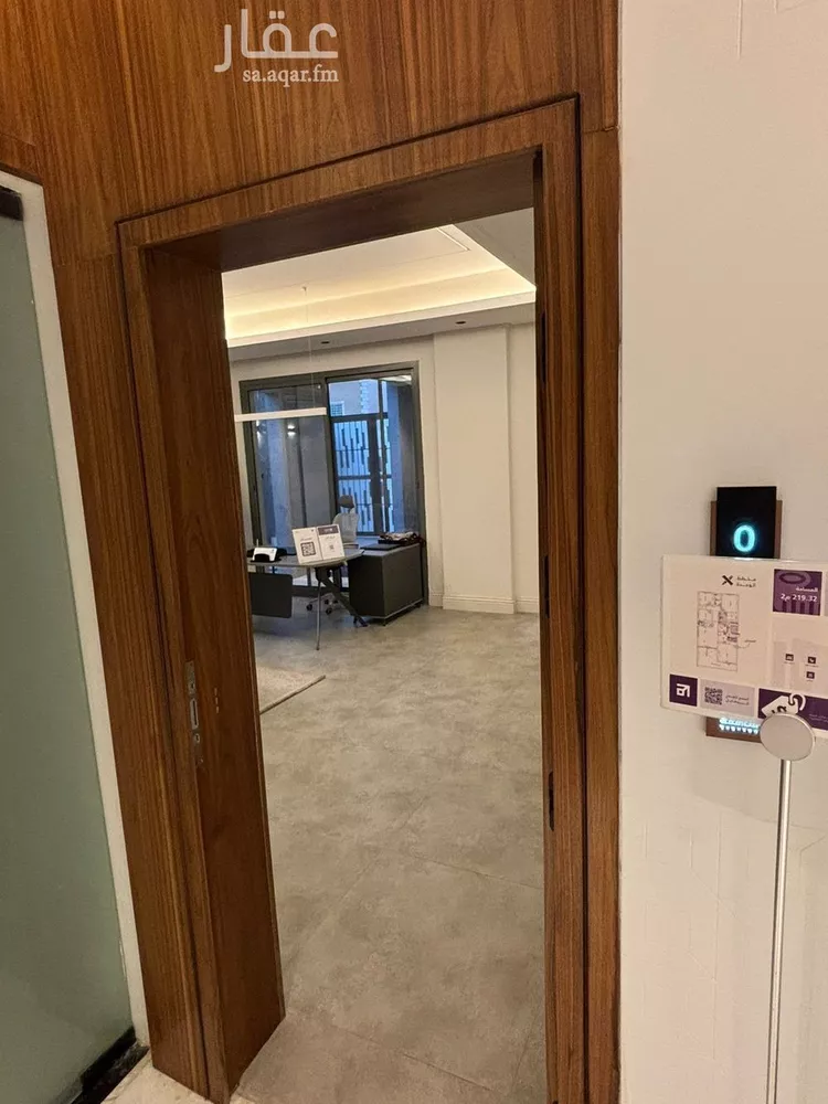 شقة للبيع في شارع تبوك, حي الإزدهار, مدينة الرياض, منطقة الرياض