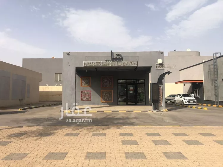 Shop for Rent in Riyadh Dhahrat Al Badi'ah
