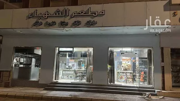 Shop for Rent in Medina Alaaziziyah