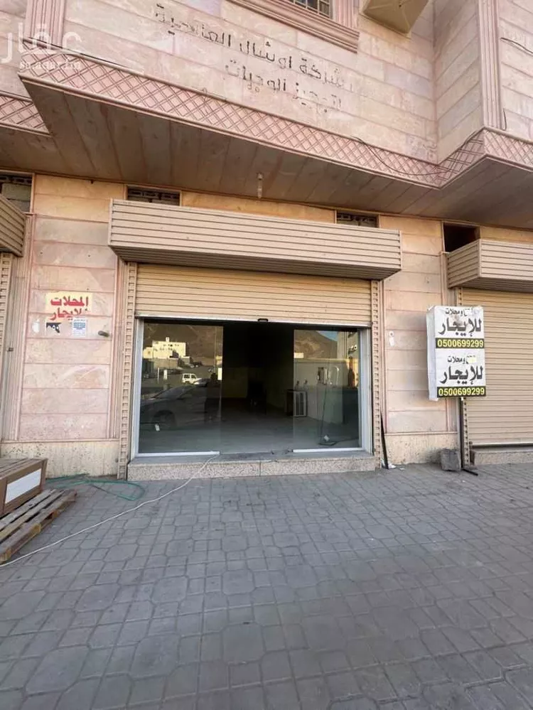 محل للإيجار في شارع الزبرقان ابن بدر التميمي ، حي السلام ، المدينة المنورة ، منطقة المدينة المنورة