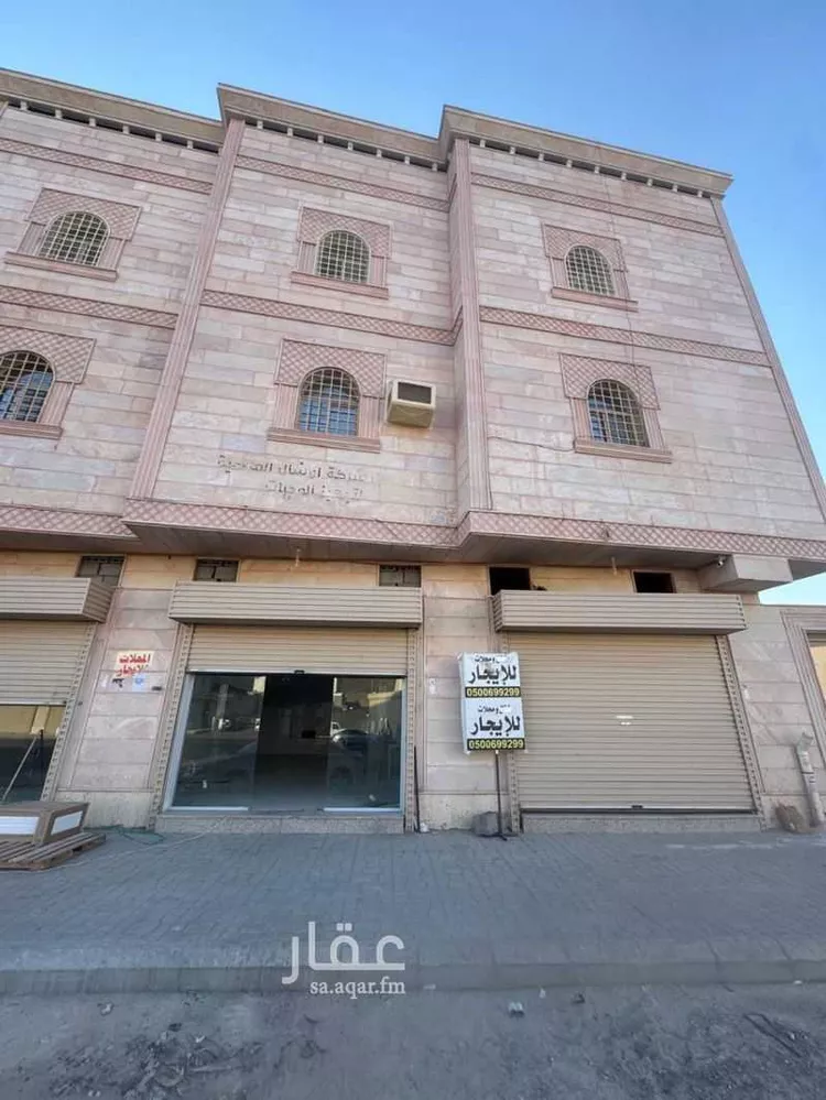 محل للإيجار في شارع الزبرقان ابن بدر التميمي ، حي السلام ، المدينة المنورة ، منطقة المدينة المنورة صورة 4